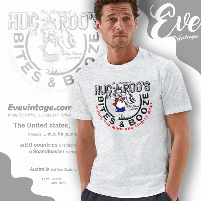 Huc a poo's Bar Shirt Georgia Dive Bar T shirt Huc a poo's Bar Shirt Georgia Dive Bar T shirt