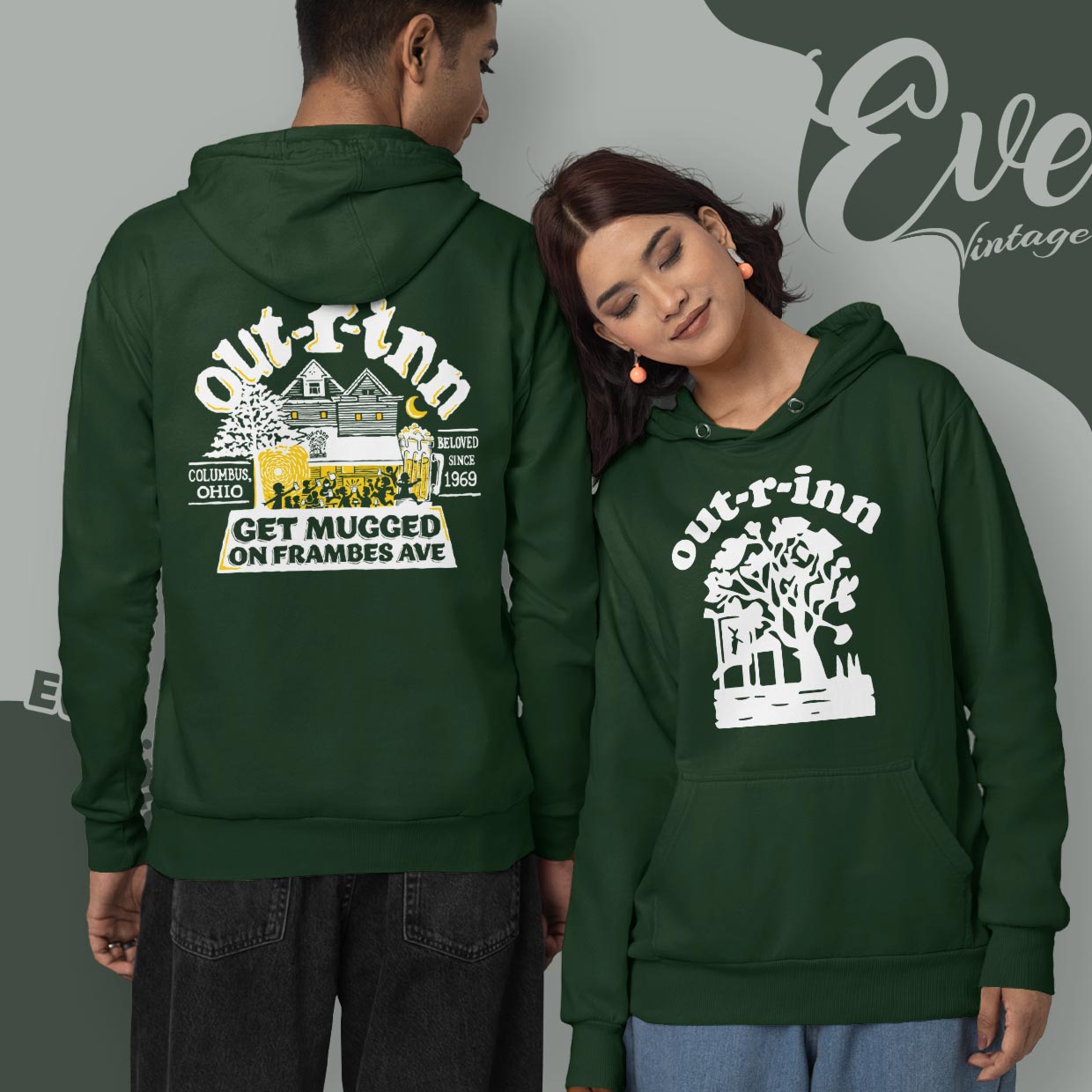 Out R Inn Shirt Columbus Ohio Dive Bar Hoodie Out R Inn Shirt Columbus Ohio Dive Bar Hoodie