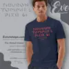 Tiburon Tommies Pier 41 Shirt Tiburon Ca Tiki Bar T shirt